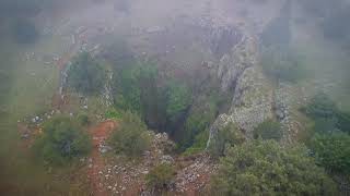 Torca De Fuencaliente