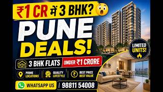 3 BHK Flats in Pune Under ₹1 Crore | Contact us on WhatsApp at 98811 54008