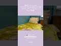【秋のベッドルーム】ベアトリス・ラヴァル別注カラー3色｜ブラウン・グリーン・マスタードでつくる寝室【切り抜き】