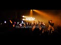 NightOwl「Feel Alive」LIVE映像 at TSUTAYA O-WEST