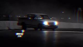 ريمكس حزين /Remix of the