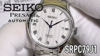 SEIKO Presage -