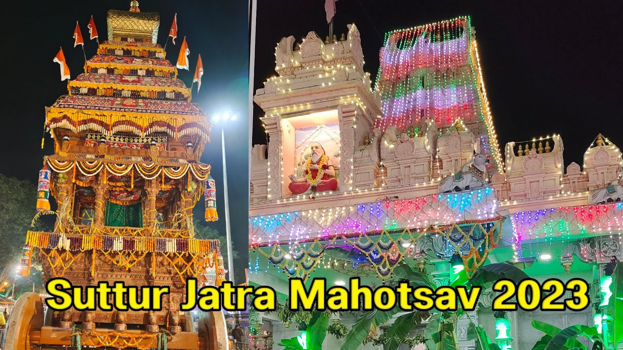 Suttur Jatra Mahotsav || Suttur Jatra 2023 || Sri shivarathreeshwara shivayogi jatra Mohotsav