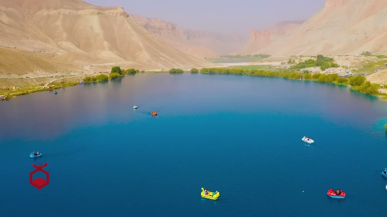 زیبایی های افغانستان | Beauties of Afghanistan