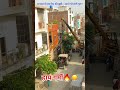 Hay Garmi | Bijli Gul | सप्ताह में एक दिन की छुट्टी उसमें भी बत्ती गुल !Delhi Power Crisis