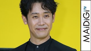大泉洋、「ノーサイド・ゲーム」の撮影は「緊張感半端ない」　12ページの長ぜりふに「帰りたいと思った」