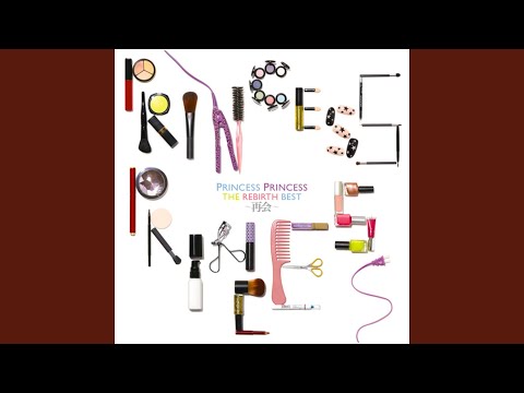 19 Growing Up -ode to my buddy- 2012mix