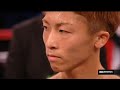 Naoya inoue japan vs antonio nieves usa  tko fight