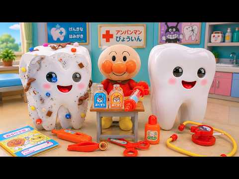 97 Minutes Satisfying with Unboxing Anpanman Tooth Checkup Toy Set