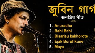 Zubeen Garg old song collection | Zubeen Garg song|Zubeen Garg Assamese song #zubeen  #assamessong