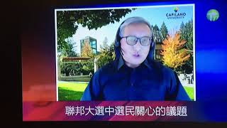 朱教授20210820-1