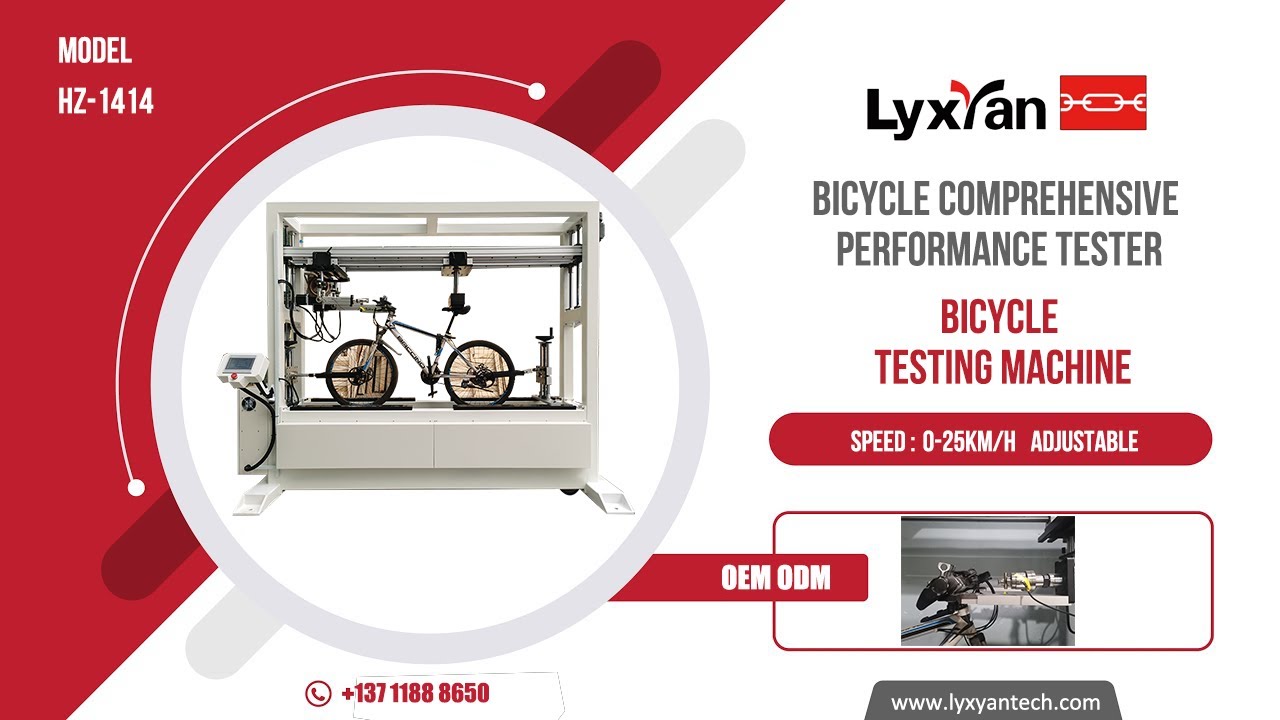 Roadside Performance Testing Bicycle DIN79100 Road Performance Test Equipment Supplier - YouTube