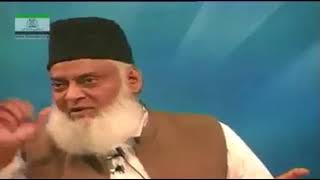 Surah Al-Munafiqeen Aayat 9-11