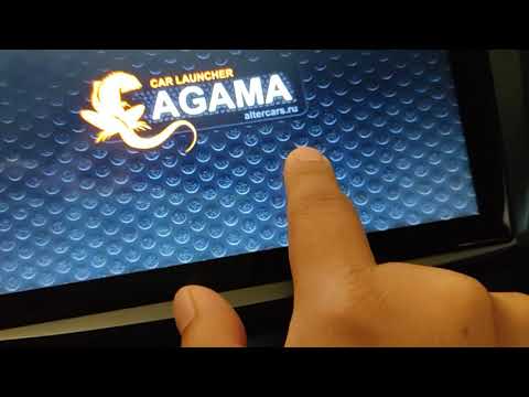 configuración de agama car laucher