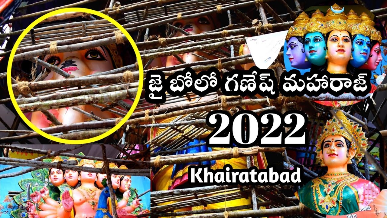 Khairatabad Ganesh visuals 2022 || Indias Biggest Ganapathi || Ganesh idols || Timelooks