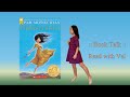 Esperanza Rising Video Quiz