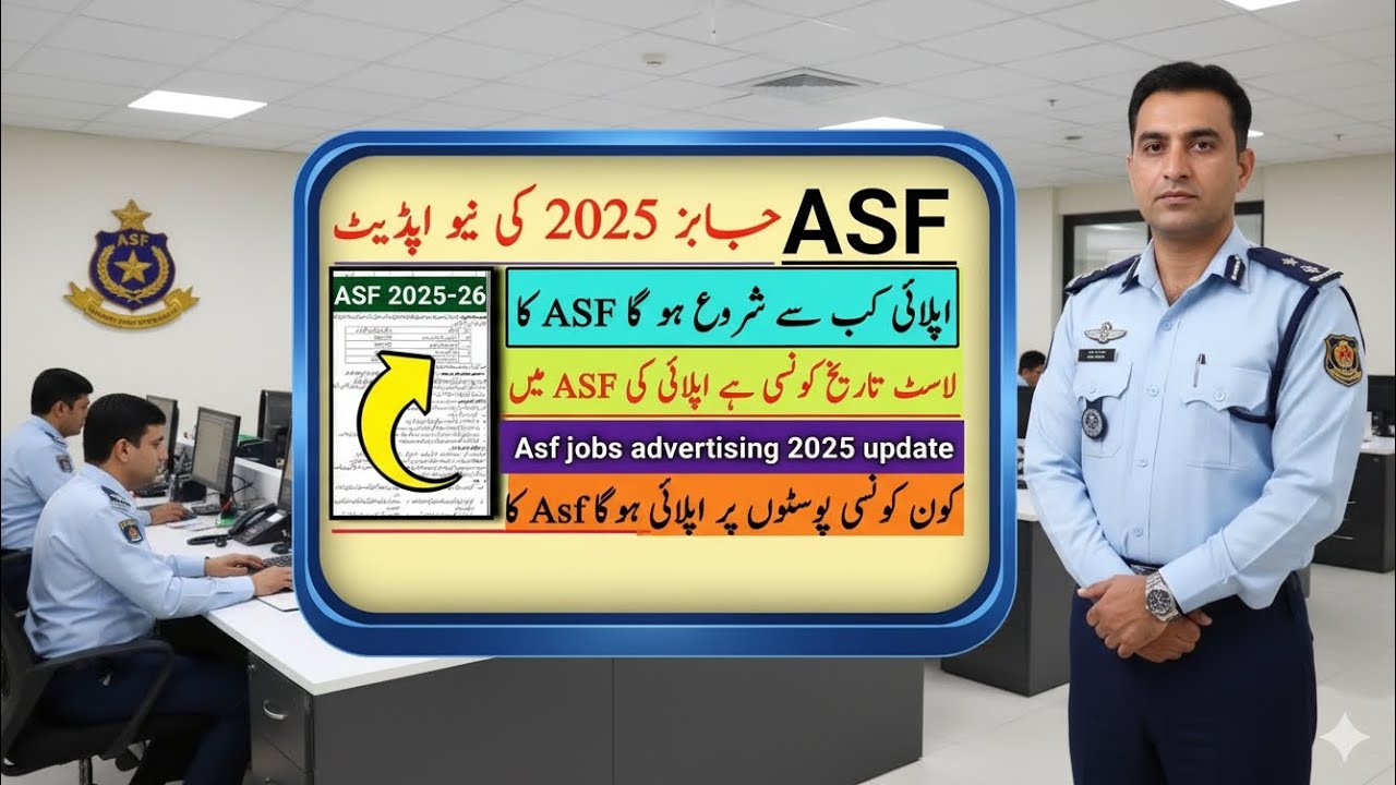 ASF Jobs 2025-26 | Airport Security Force Online Apply Date & Full Details | Latest ASF Jobs Update