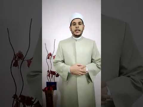 فضيلة الشيخ علي عبده حمزه واعظ عام وعضو لجنة الفتوى بمنطقة وعظ قنا ذكر الله