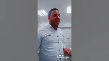 حضرتك معانا هنا في الجامعه 