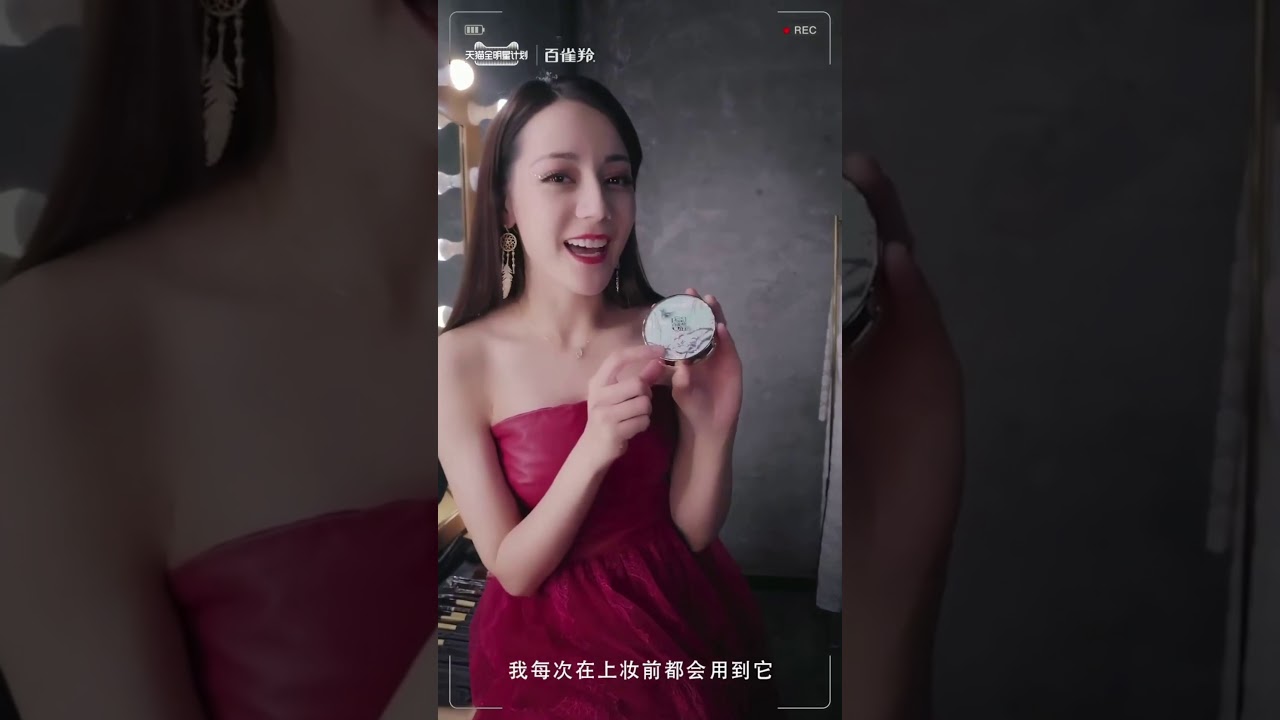 Vlog of delireba This figure is real