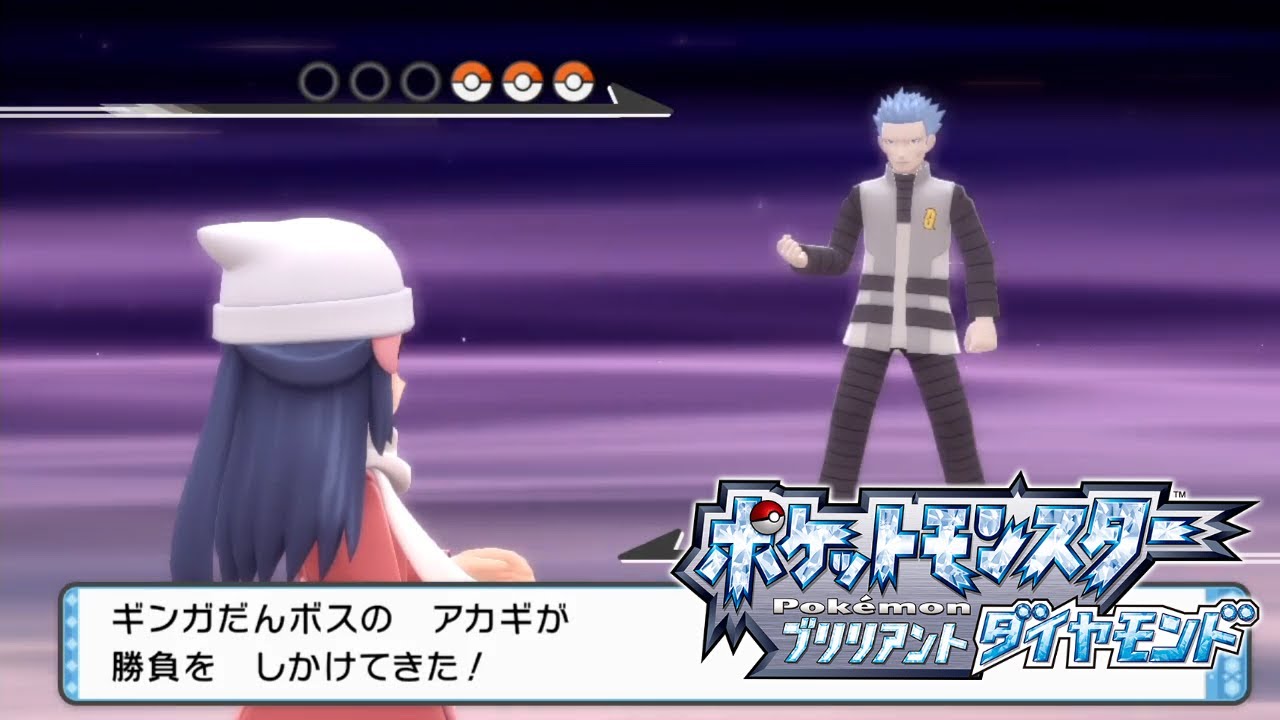 ポケモン ギンガ団】ポケモンカード ギンガ団の発明G-105 ポケターン