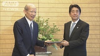 「反省」「謝罪」は・・・「戦後70年談話」有識者が報告(15/08/06)