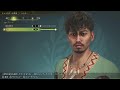 キャラクリを完全に自分にするまで始められないモンハンワイルズ