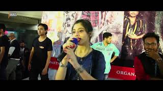 Poramon 2 L Promotion L Jamuna Future Park L Siam Ahmed L All Mix Music Channel