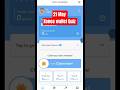 21 MAY Xenea Wallet Quiz Answer 🔥 XENEA Wallet season 3🔥 Xenea wallet Voucher code 🔥 Xenea Wallet