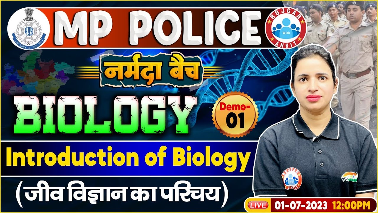 MP Police Constable 2023, Biology (Intro of Biology) Demo 01, RWA नर्मदा बैच, Biology By Bhawna Mam