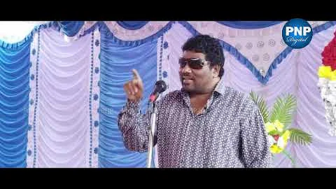 Ex MLA S.Rajendran speech at R Block Champion reef...