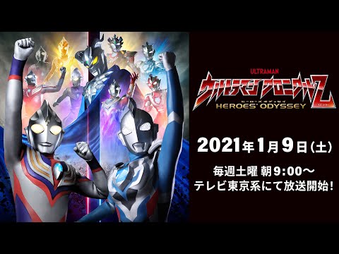 くるくるテレビ ウルトラマン Yahoo!オークション - くるくるてれび ウルトラマン 仮面