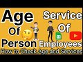 Calculate Employees Service in Excel || Fined Age of Person in excel || Excel Tips & Tricks #excel