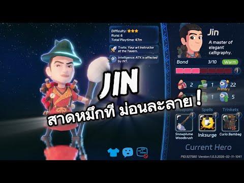 Tavern Tale: Jin Build and Combat Playstyle Guide