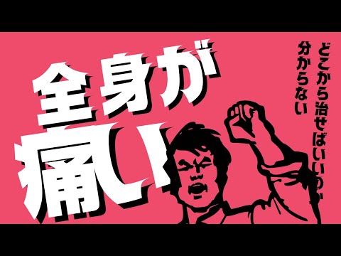 Ken Yamamoto - YouTube