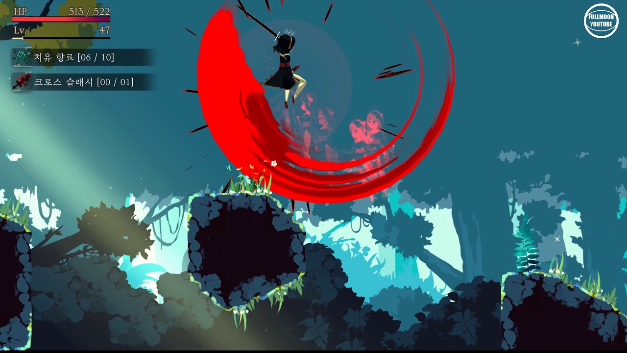 미노리아(Minoria) 9화 의식의 숲 - YouTube