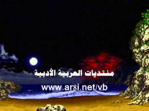 منتديات العربية الأدبية