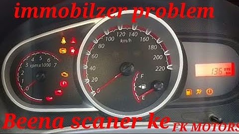 immobilizer problem Ford Figo