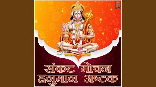 Sankat Mochan Hanuman Ashtak