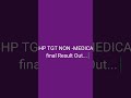 HP TGT Non - Medical Final Result Out#hprcahamirpur #hptgt2025 #news ...