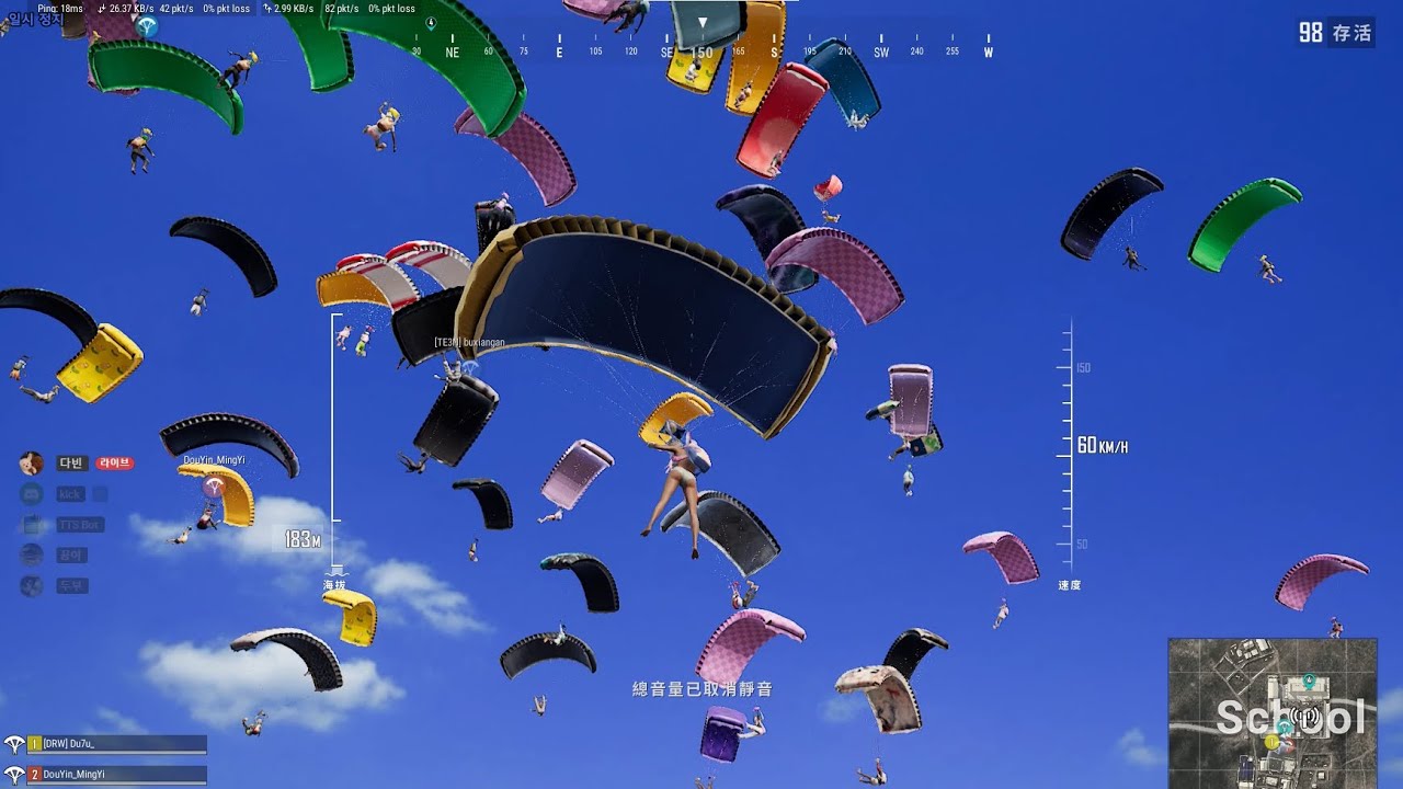 피시방에서 이렇게 할 수 있음?