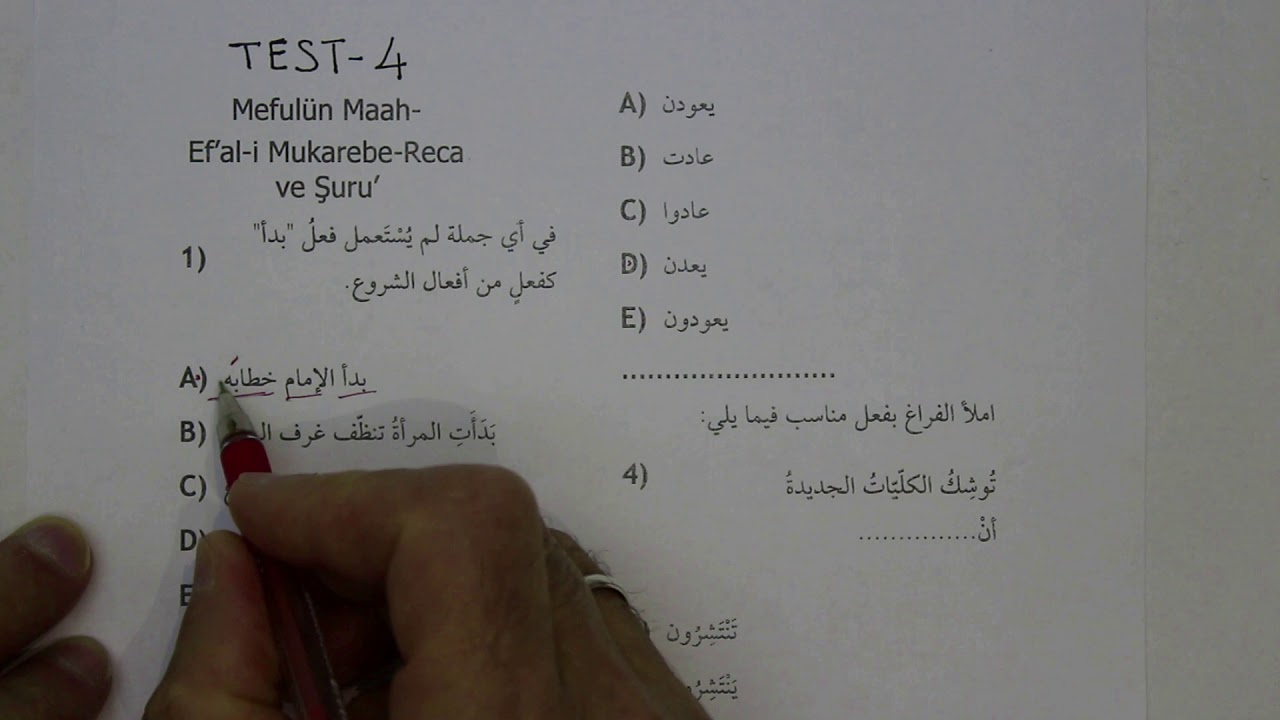 ARAPÇA/ MEF'ULÜ MAAH, EF'AL-İ MUKAREBE, RECÂ VE ŞURÛ KONULARINA AİT SORU ÇÖZÜMLERİ (TEST 4/1. BÖLÜM)