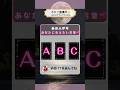 【ふたご座満月🌕恋愛タロット】あの人が今あなたに伝えたい言葉💌|深まる二人の未来