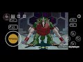 Digimon World Data Squad Battle JumboGamemon