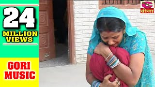 भात के गीत - न्यून पडू तो कुआ दिखे "11" Peehar Ho Se Maa Ki Gelya