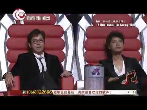 Asian Wave声动亚洲总决选：梁一贞《I Hate Myself Loving You》