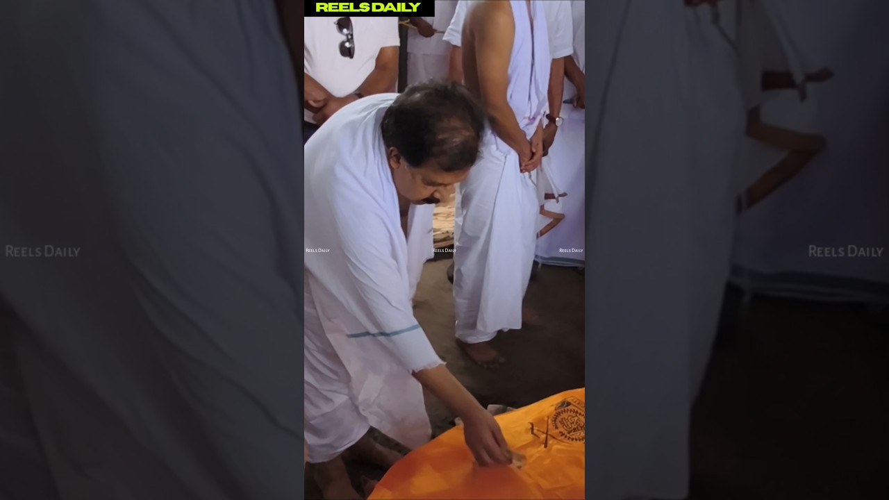 അമ്മുയുടെ അന്ത്യ കർമ്മങ്ങൾ ചെയ്യുന്ന രമേശ് ചെന്നിത്തല