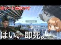 最上位カービィ、NBの使い方が多彩過ぎるw【スマブラSP】