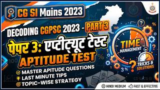 CG SI Mains Exam Syllabus Decoding 2026 - Part 3 Update