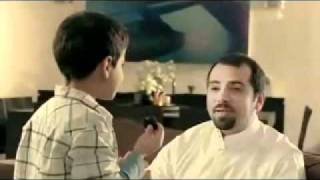 Oreo Equity TVC: Father and Son - 2010